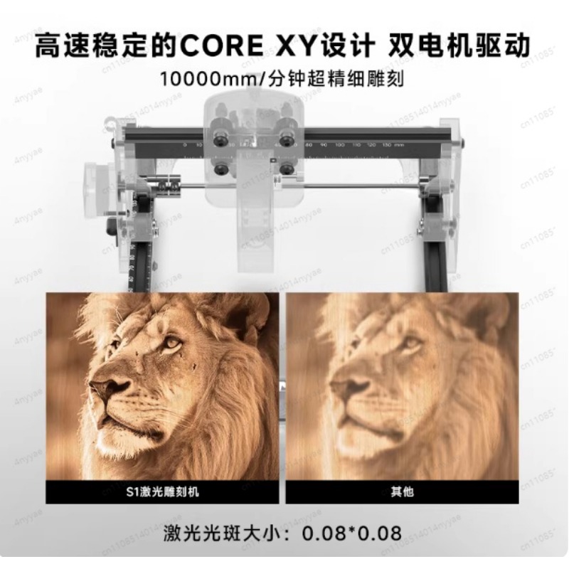S1 2.5/3.5/6W 레이저 조각기 휴대용 미니 레 - Leatherwork Press 리뷰 및 가격