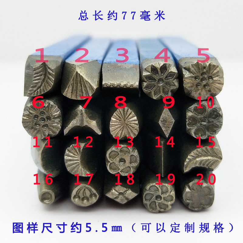 DIA 5.5mm 20개 DIY 스탬프 작업용 펀치 스 - Leatherwork Flowers 리뷰 및 가격