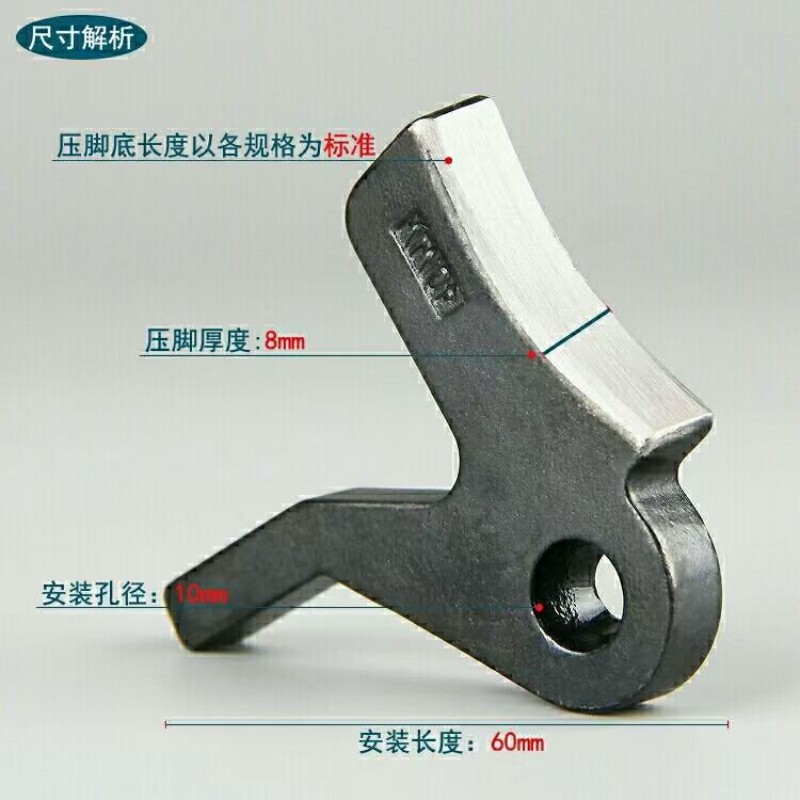 801 가죽 스카이빙 기계 노루발 필링 기계 예비 부품 - Leatherwork Press 리뷰 및 가격