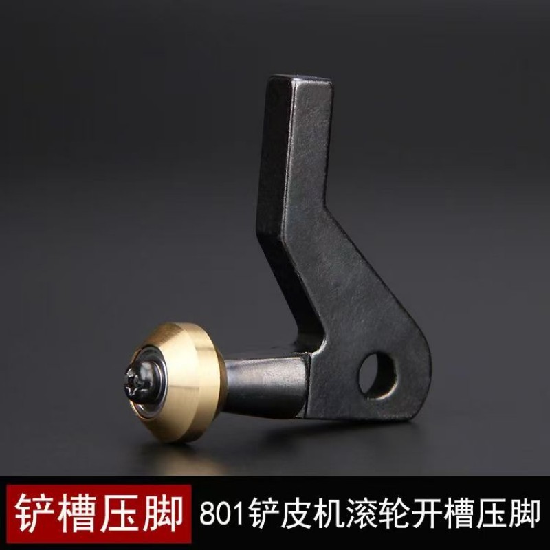 801 가죽 스키빙 머신용 소형 컷 라인 롤러 프레서  - Leatherwork Press 리뷰 및 가격
